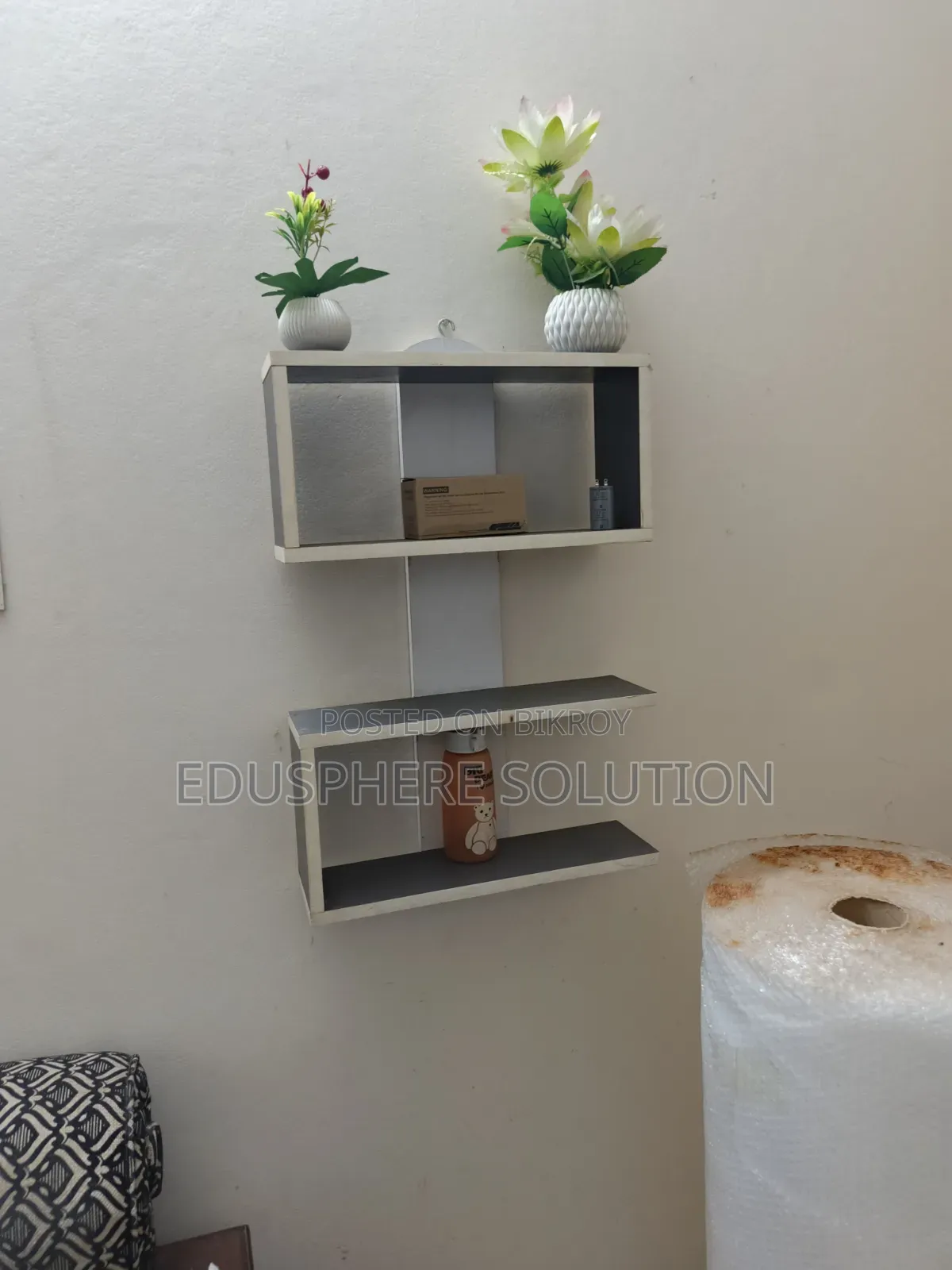 অফিসের সব মালামাল বিক্রি হবে