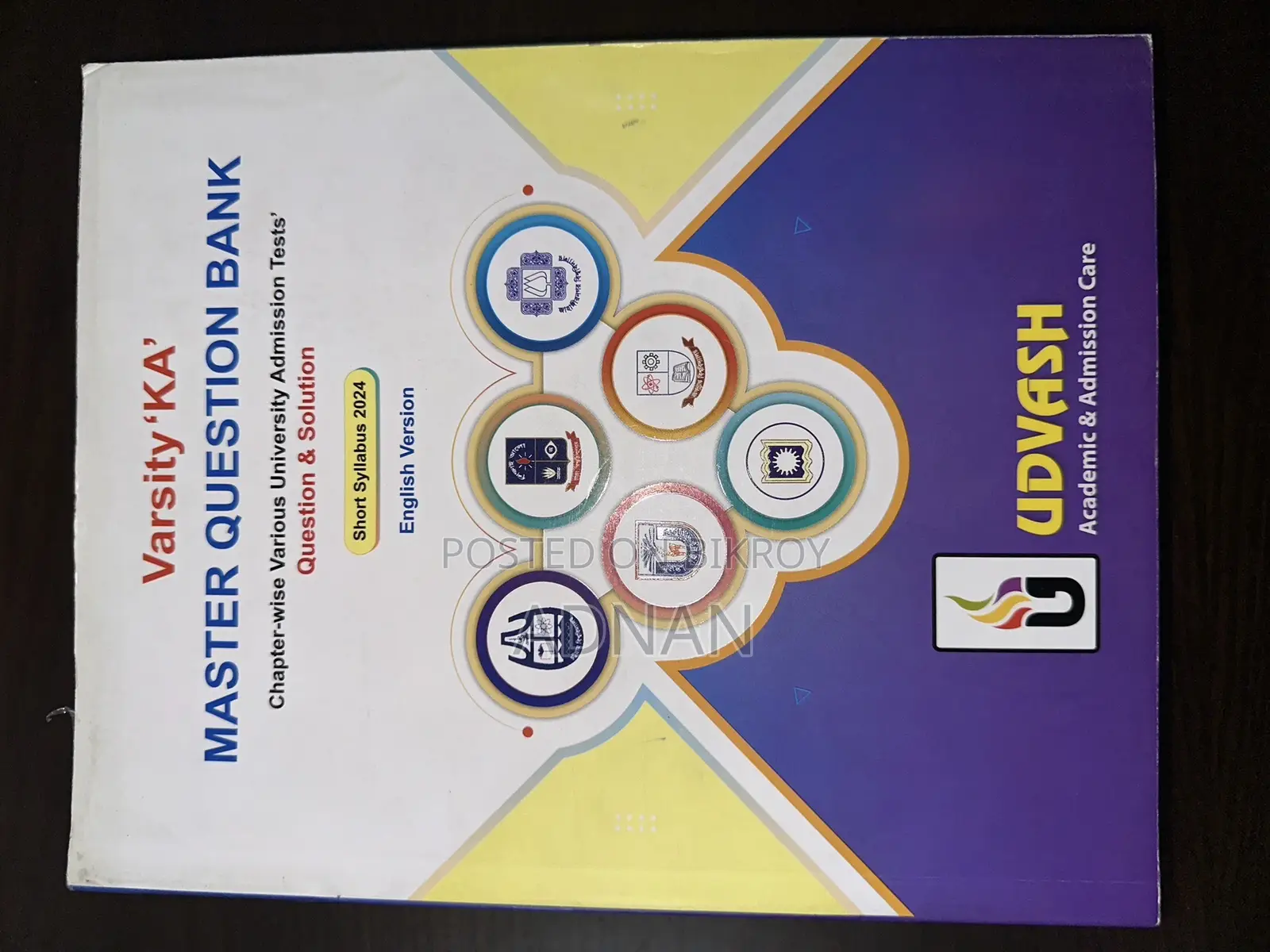 Udvash Engineering Question Banks 2025