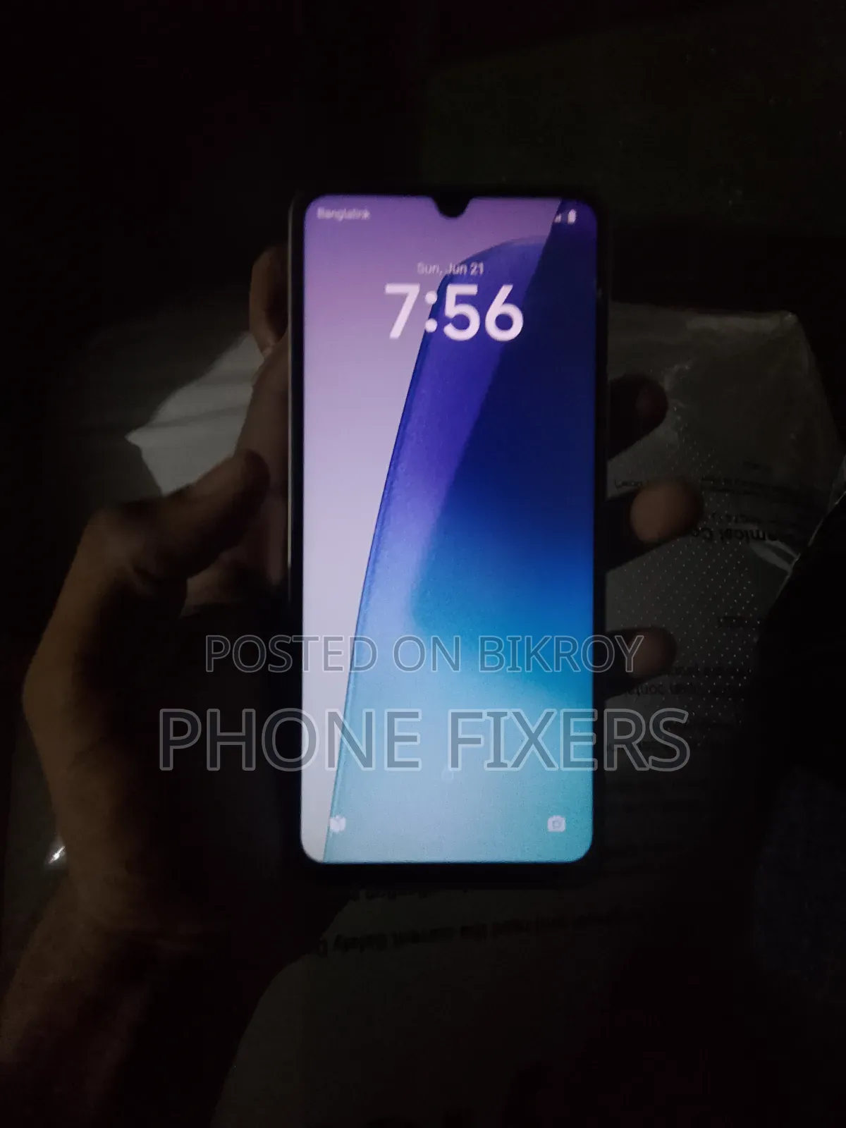 Xiaomi Redmi A5 4G 128 GB Yellow