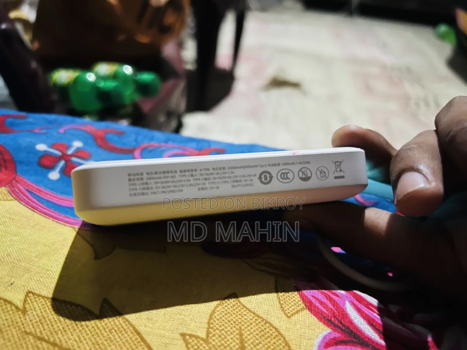 Baseus Power Bank