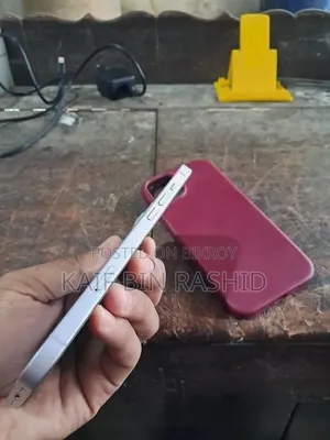 অ্যাপল আইফোন ১৪ প্লাস ১২৮ জিবি সাদা