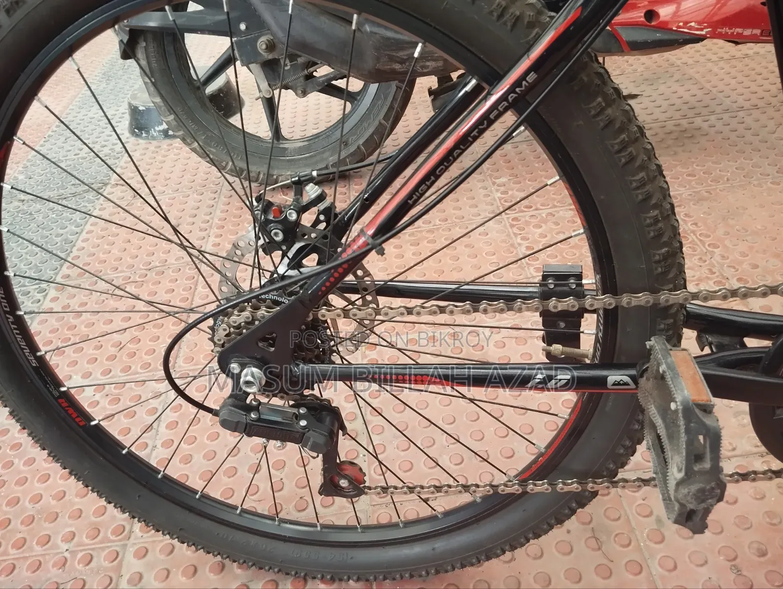 Meghna Guerrilla 1.0 (Veluce)
