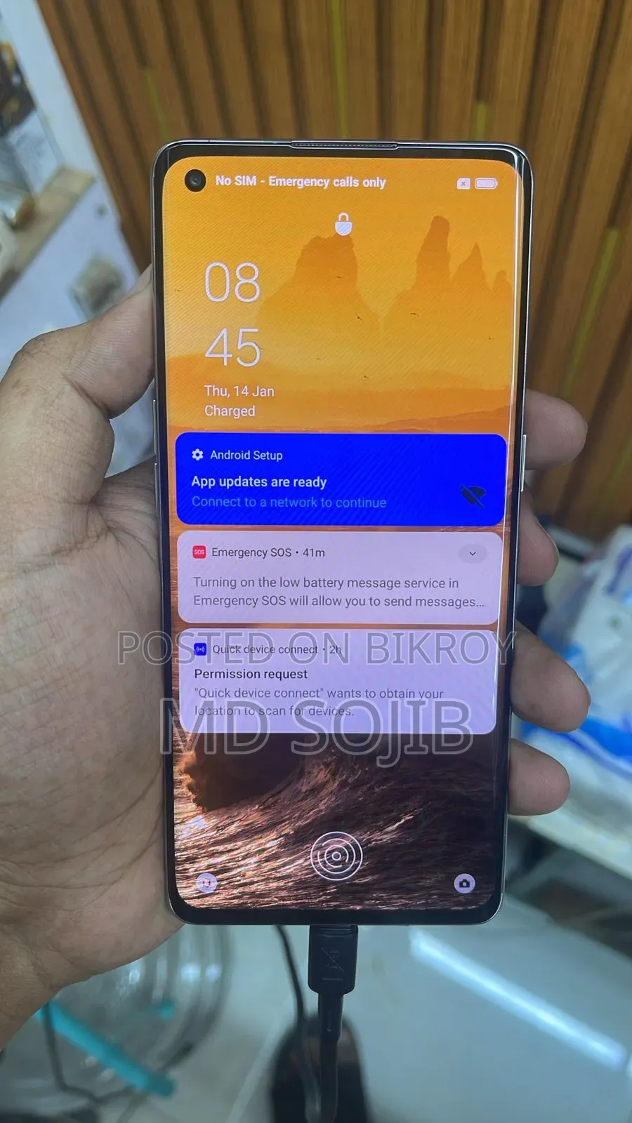 ওপ্পো রেনো ৫ ২৫৬ জিবি পার্পল