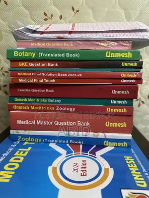 Udvash Medical Master Question Banks Full Set 2025