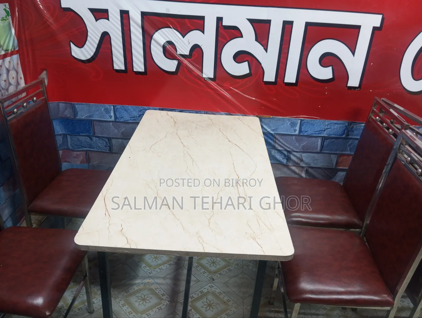 Restaurant Chair Table