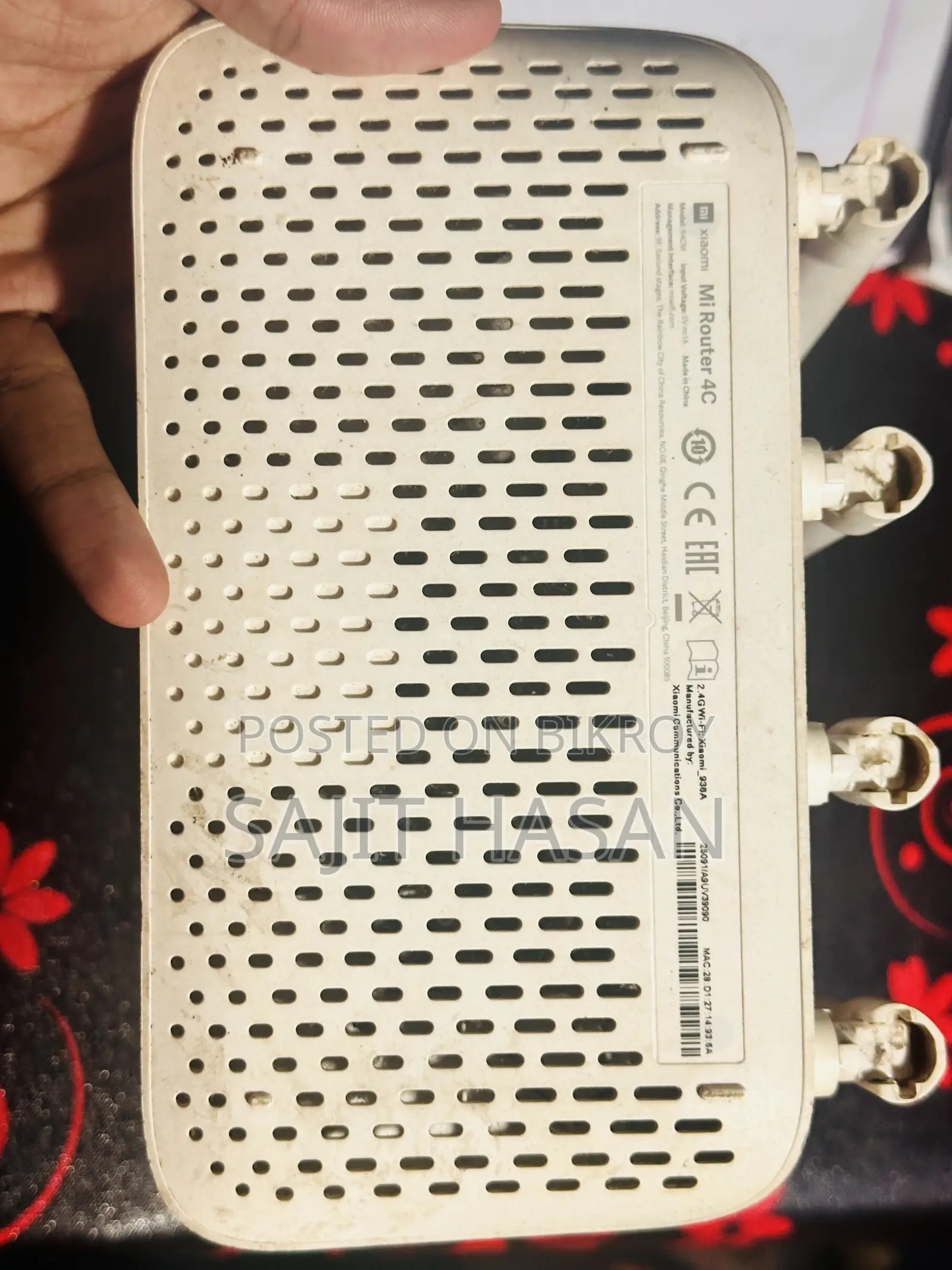 Network Router
