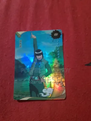 নারুতো অফিশিয়াল মাইট গাই কার্ড