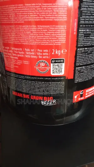 Bad Ass Zero Whey Protein। ৪ দিন ইউজ হয়েছে মাত্র।