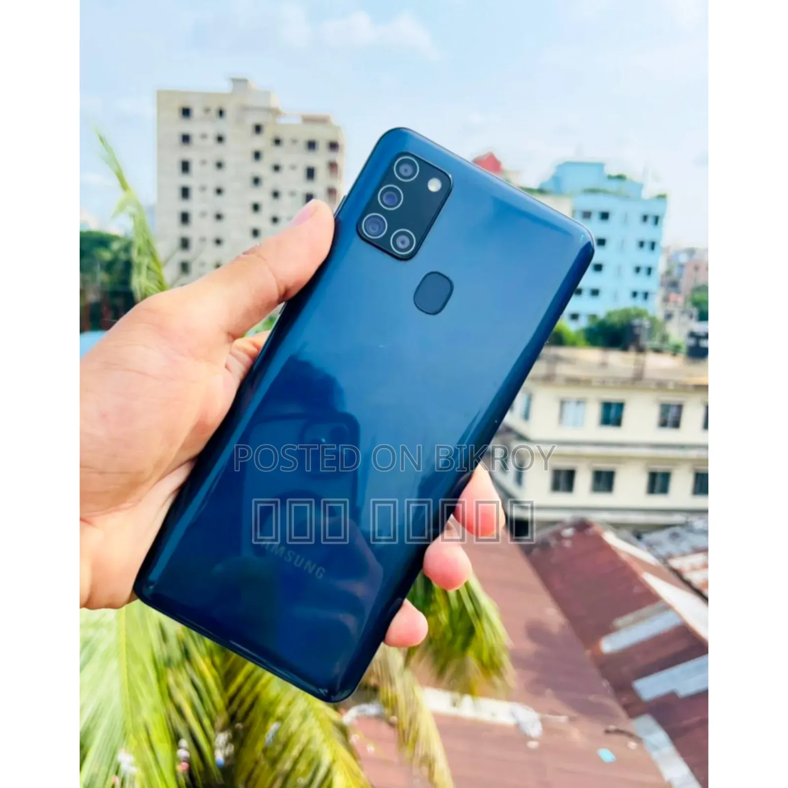 Samsung Galaxy A21s 64 GB