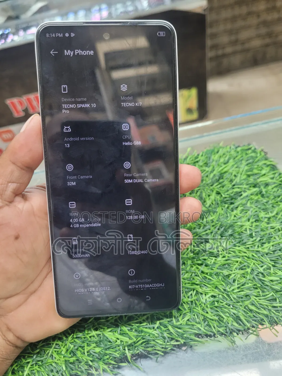 Tecno Spark 10 Pro 128 GB Bronze