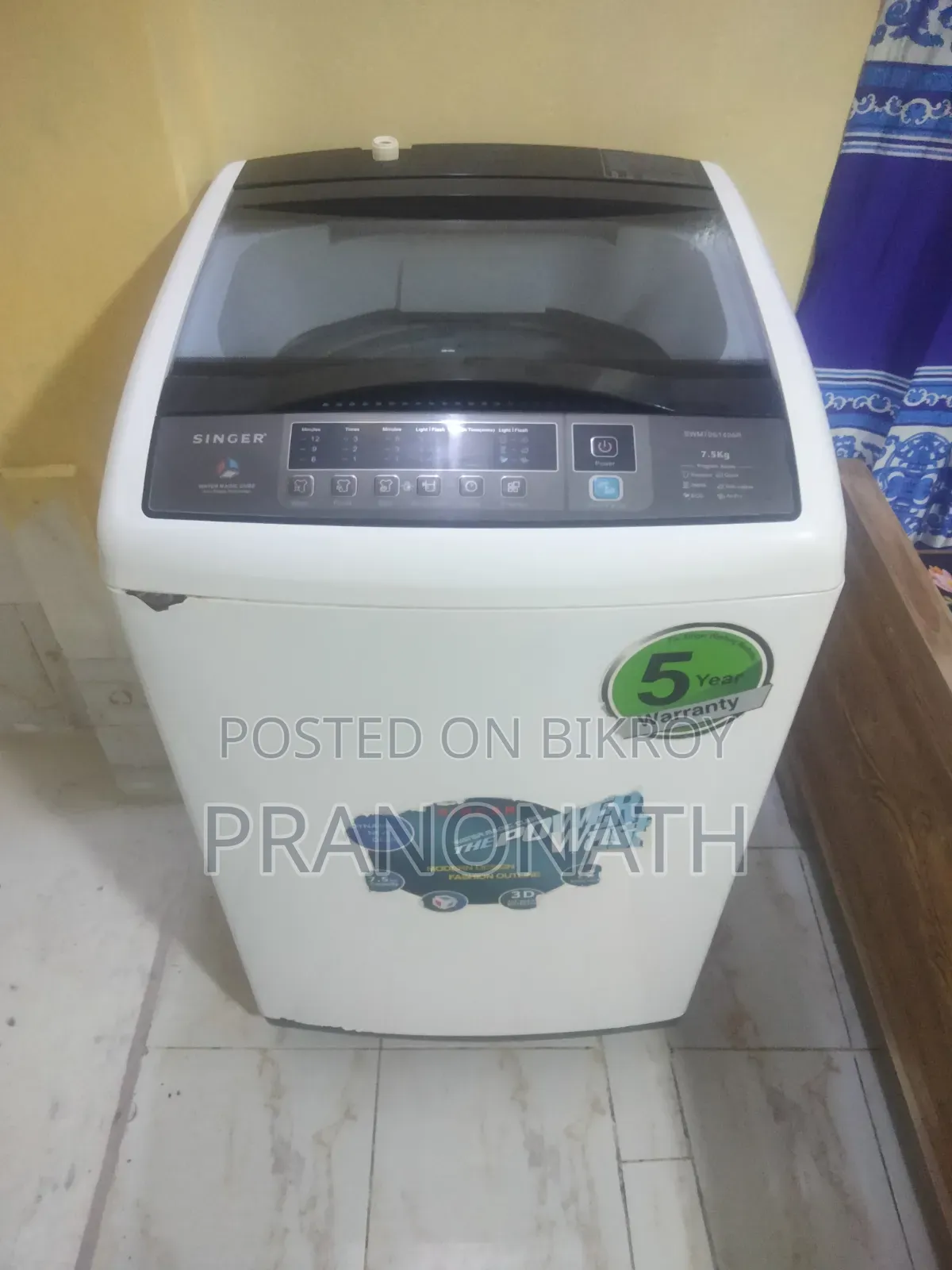 ওয়াশিং মেশিন