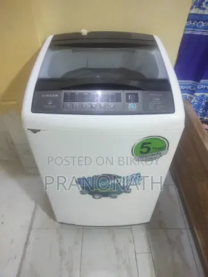 ওয়াশিং মেশিন