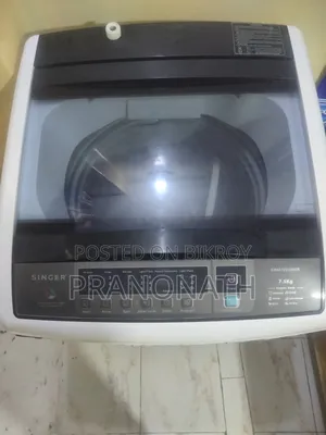 ওয়াশিং মেশিন