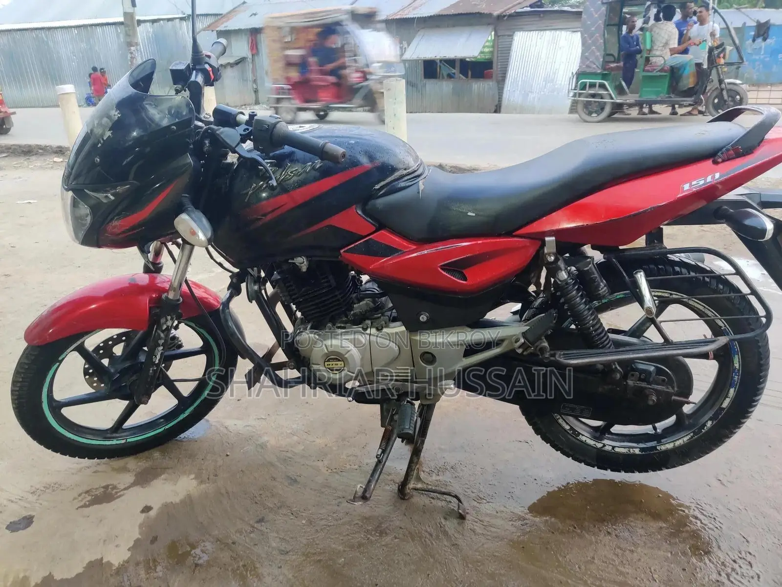 বাজাজ পালসার ১৫০ ২০১৬ রেড
