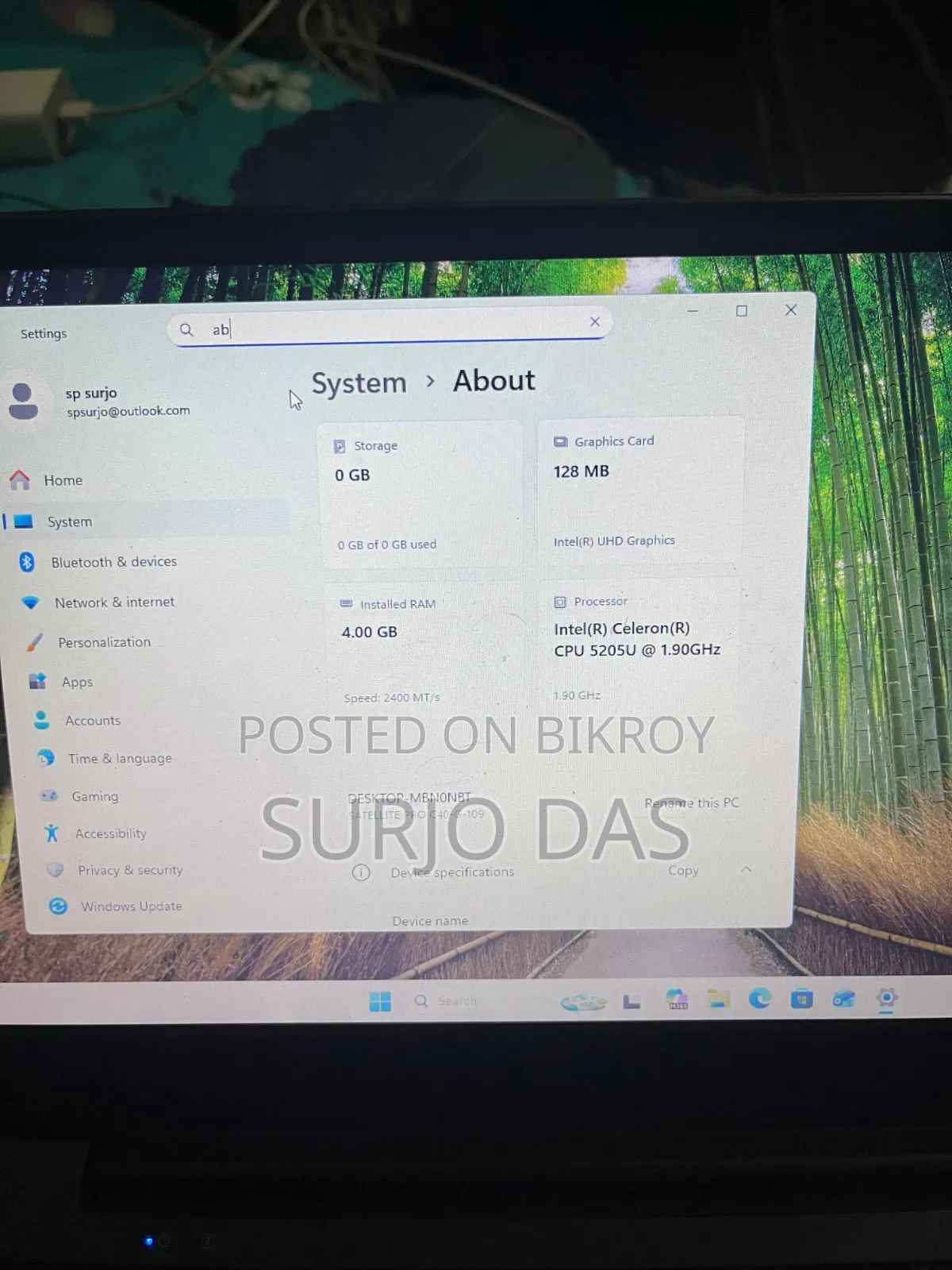 ল্যাপটপ বিএকে অ্যাটলাস ৪জিবি এইচডিডি ১২৮জিবি