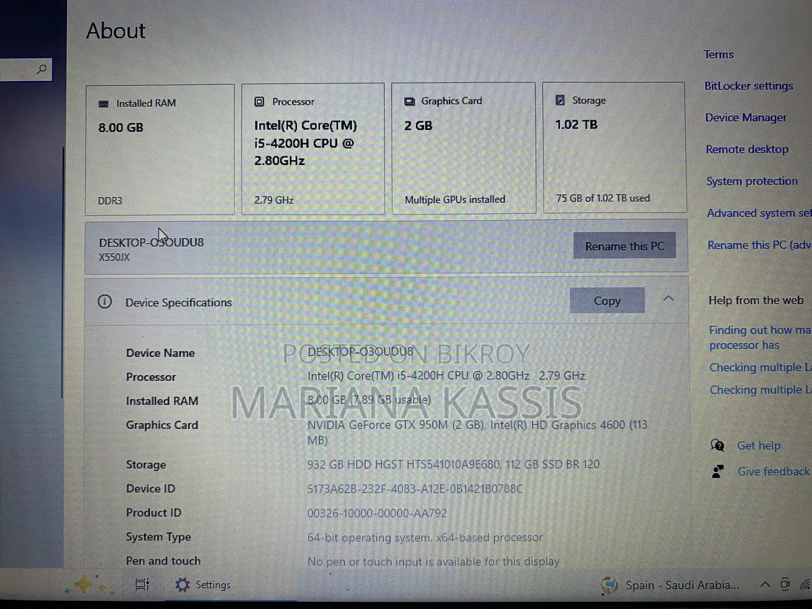 Laptop Asus X550JK 8GB Intel Core I5 SSD 128GB