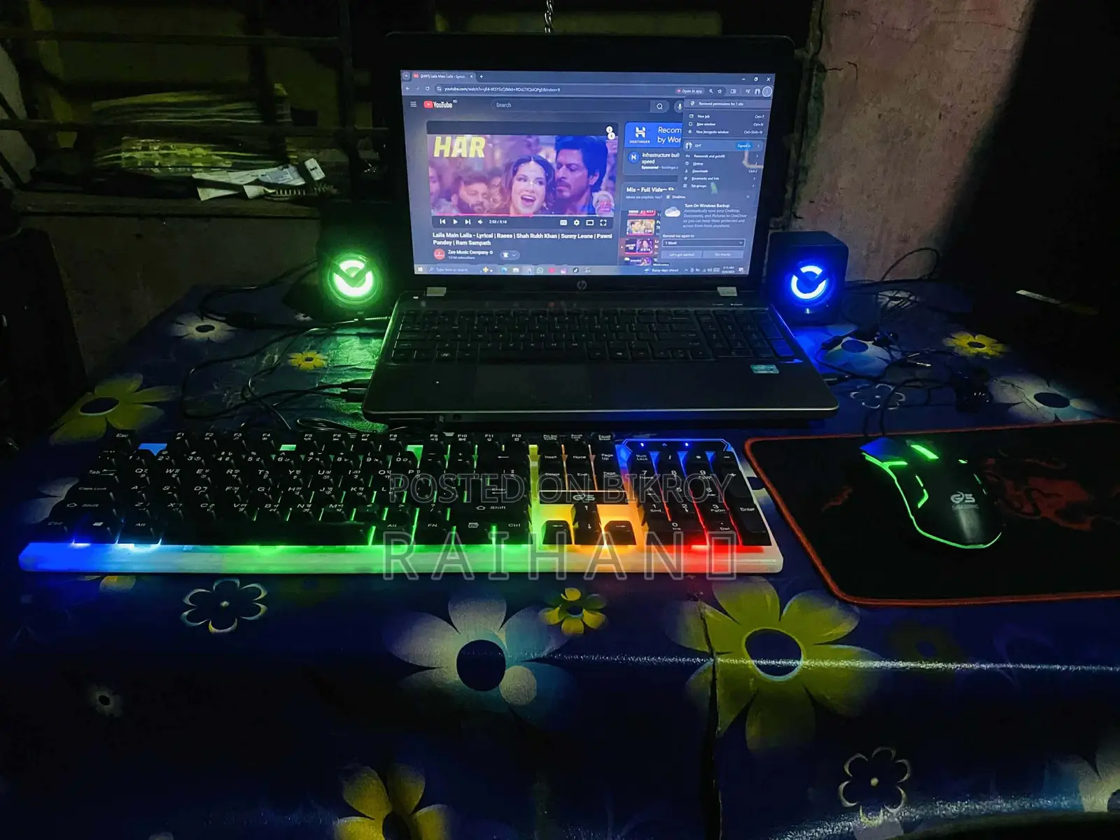 ল্যাপটপ HP ProBook 4530S 4GB Intel Core I5 SSD 512GB