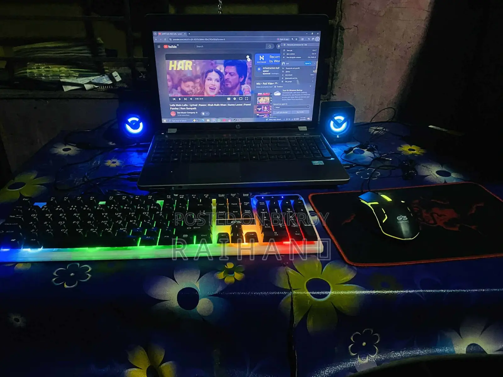 ল্যাপটপ HP ProBook 4530S 4GB Intel Core I5 SSD 512GB