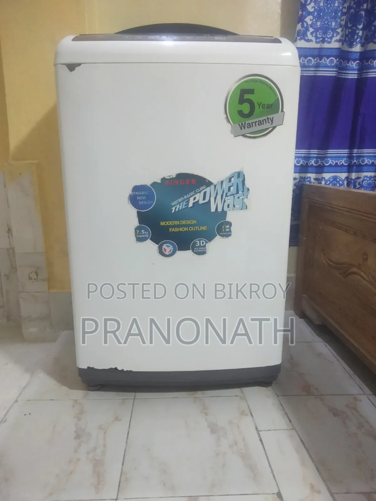 ওয়াশিং মেশিন