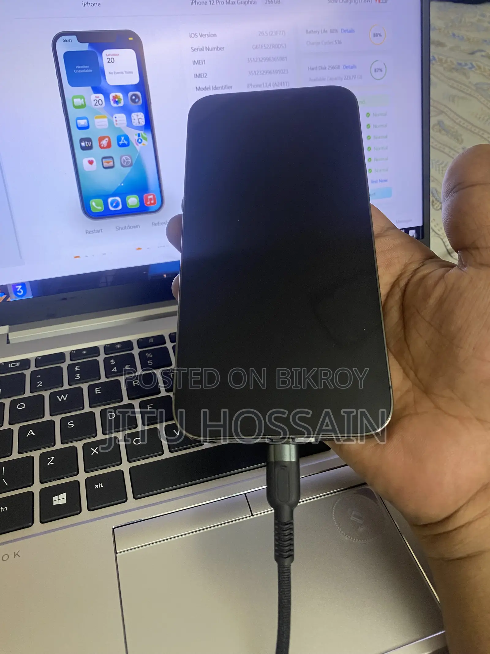 Apple iPhone 12 Pro Max 256 GB Blue