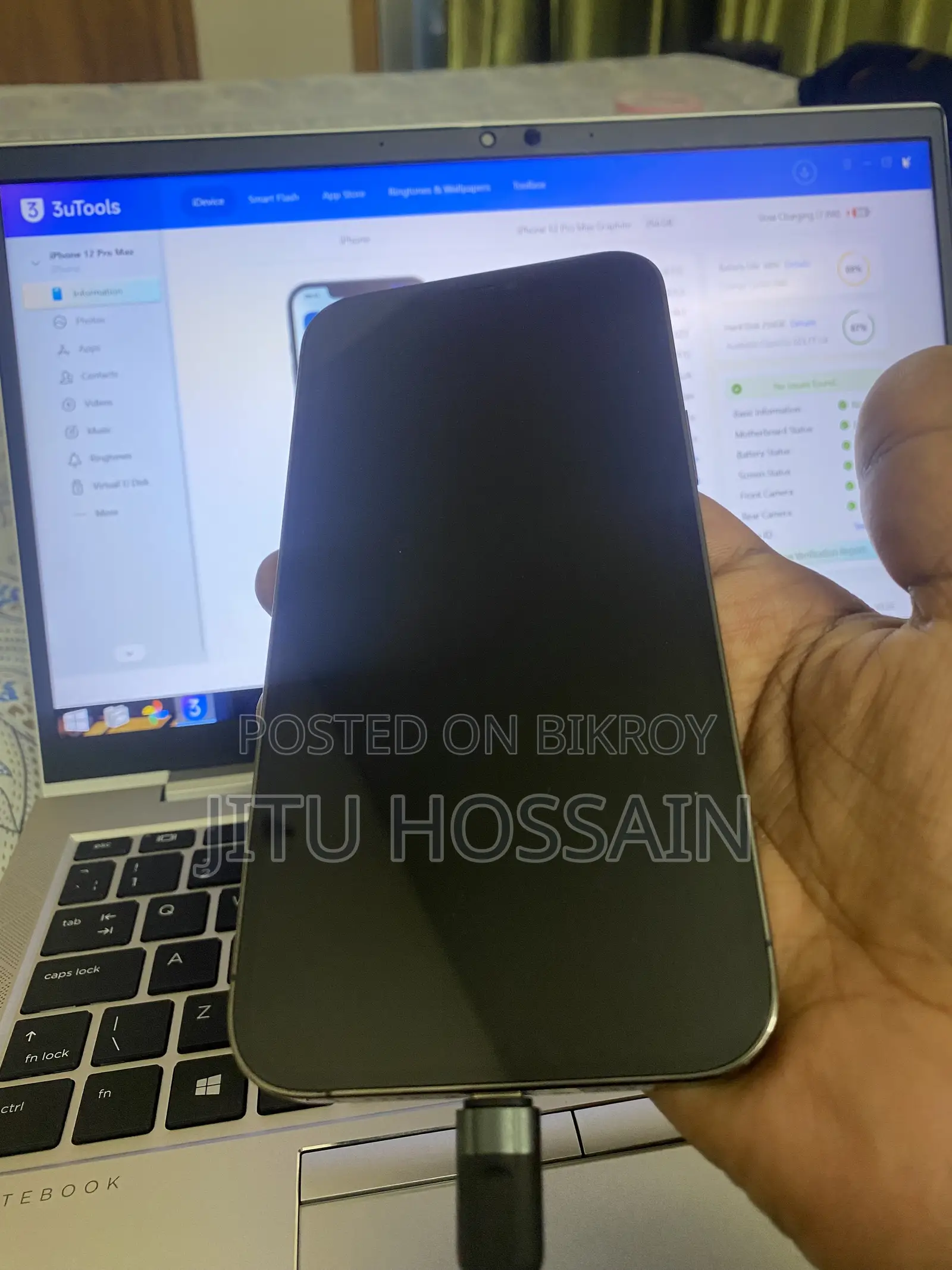 Apple iPhone 12 Pro Max 256 GB Blue