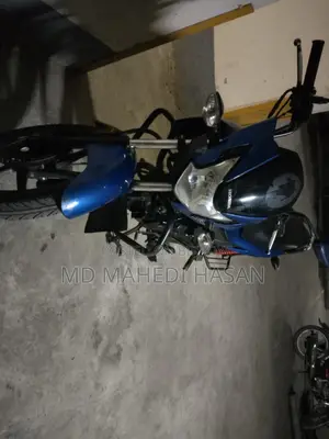 Honda 2018 Blue