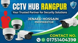 Camera Servicing All Around Rangpur
