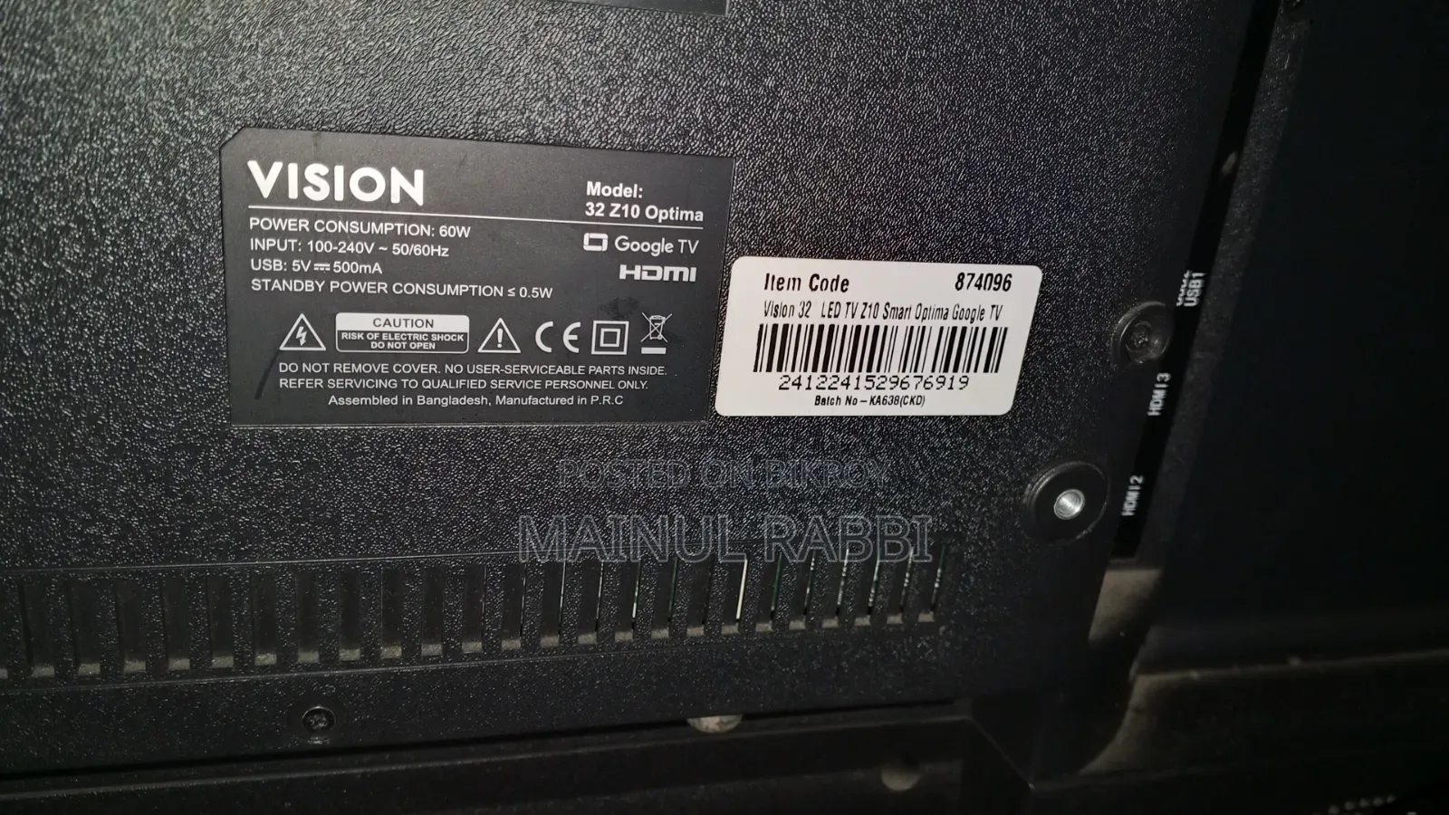 32" Vision Google TV