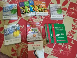 Ssc 27/28 Ar Jonno Poraton Guide Book +Test Papers Sell Kora Hobe ,,