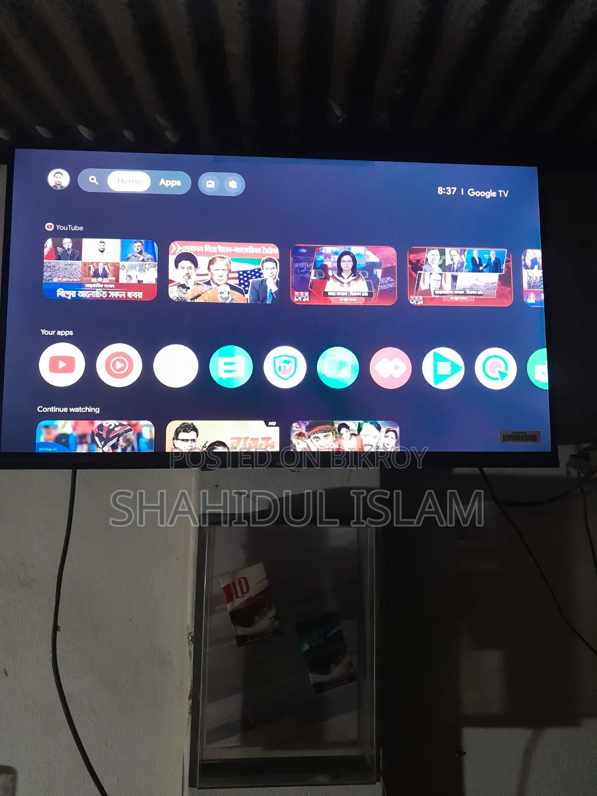 Walton 32 Inch Google TV