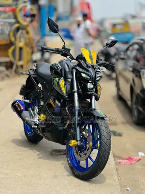 Yamaha 2020 Blue