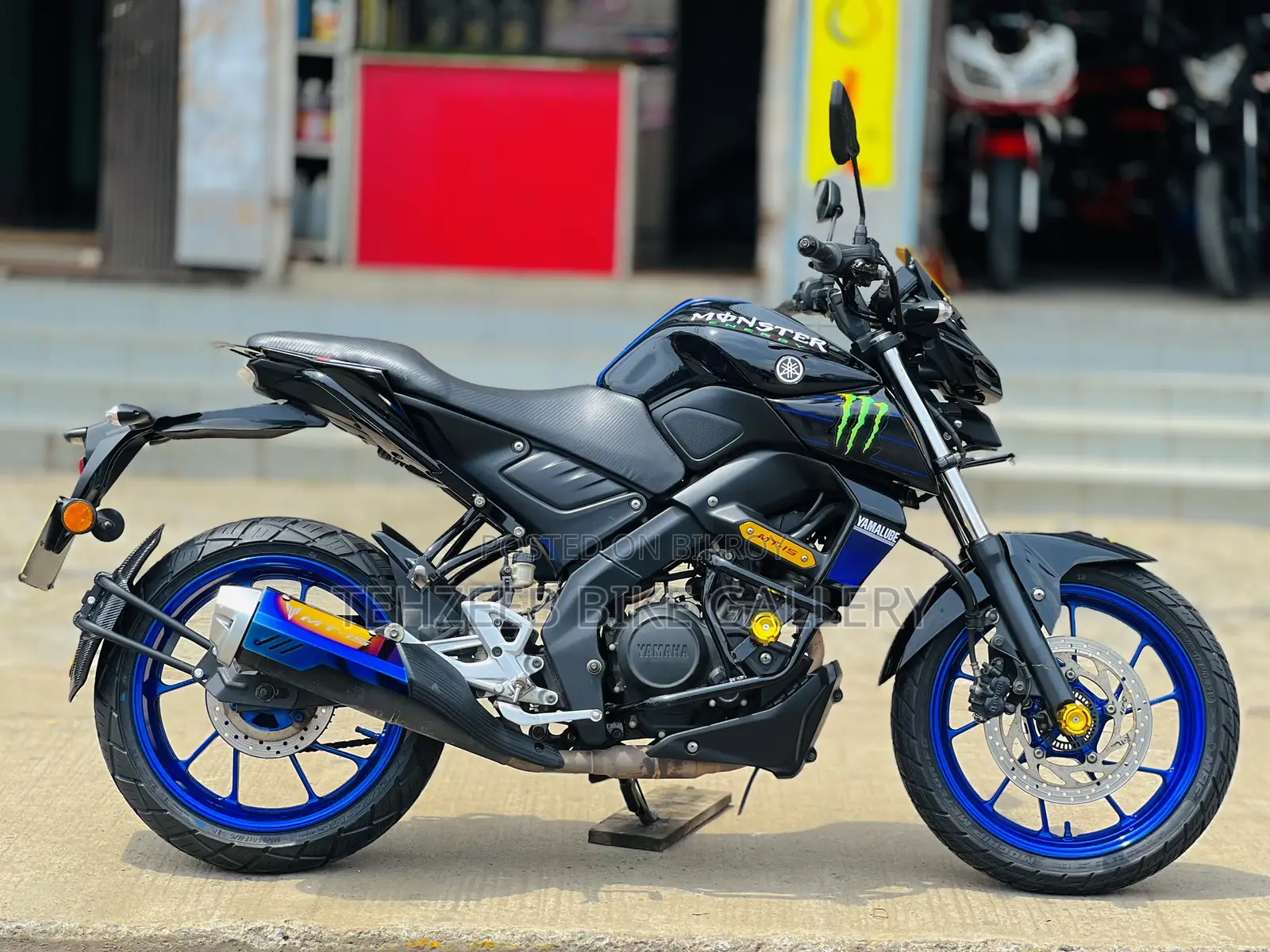 Yamaha 2020 Blue