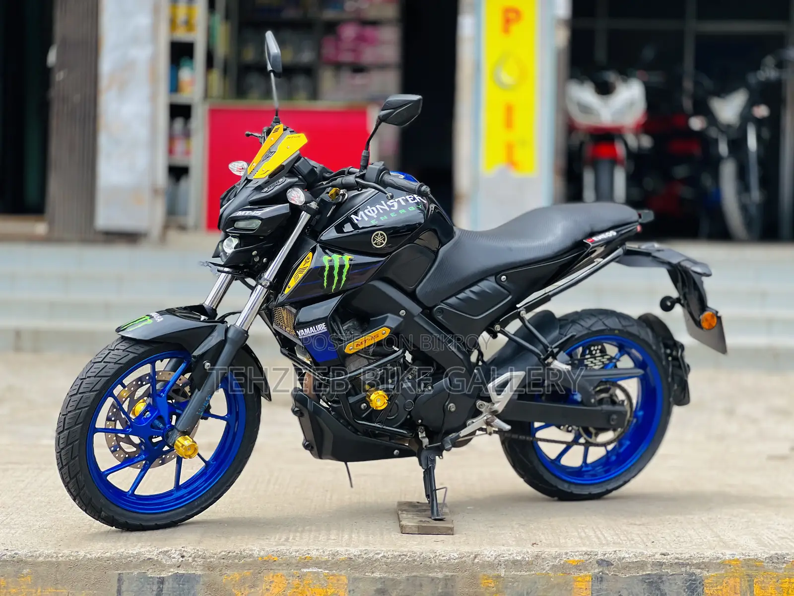 Yamaha 2020 Blue