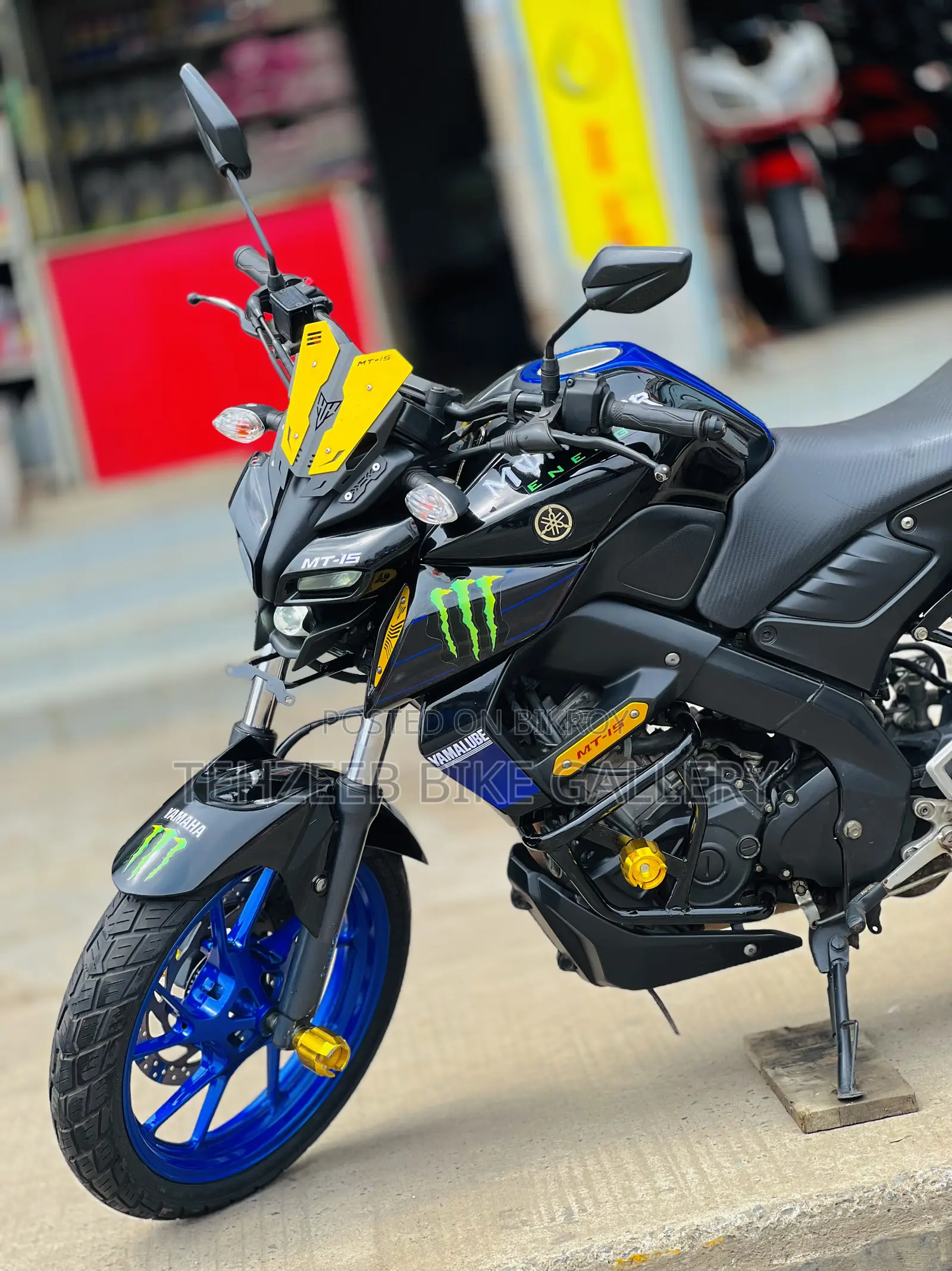 Yamaha 2020 Blue