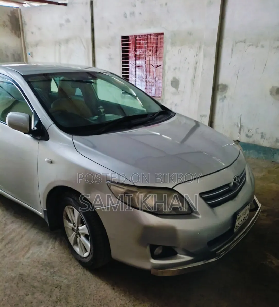 Toyota Corolla 2005 Pearl