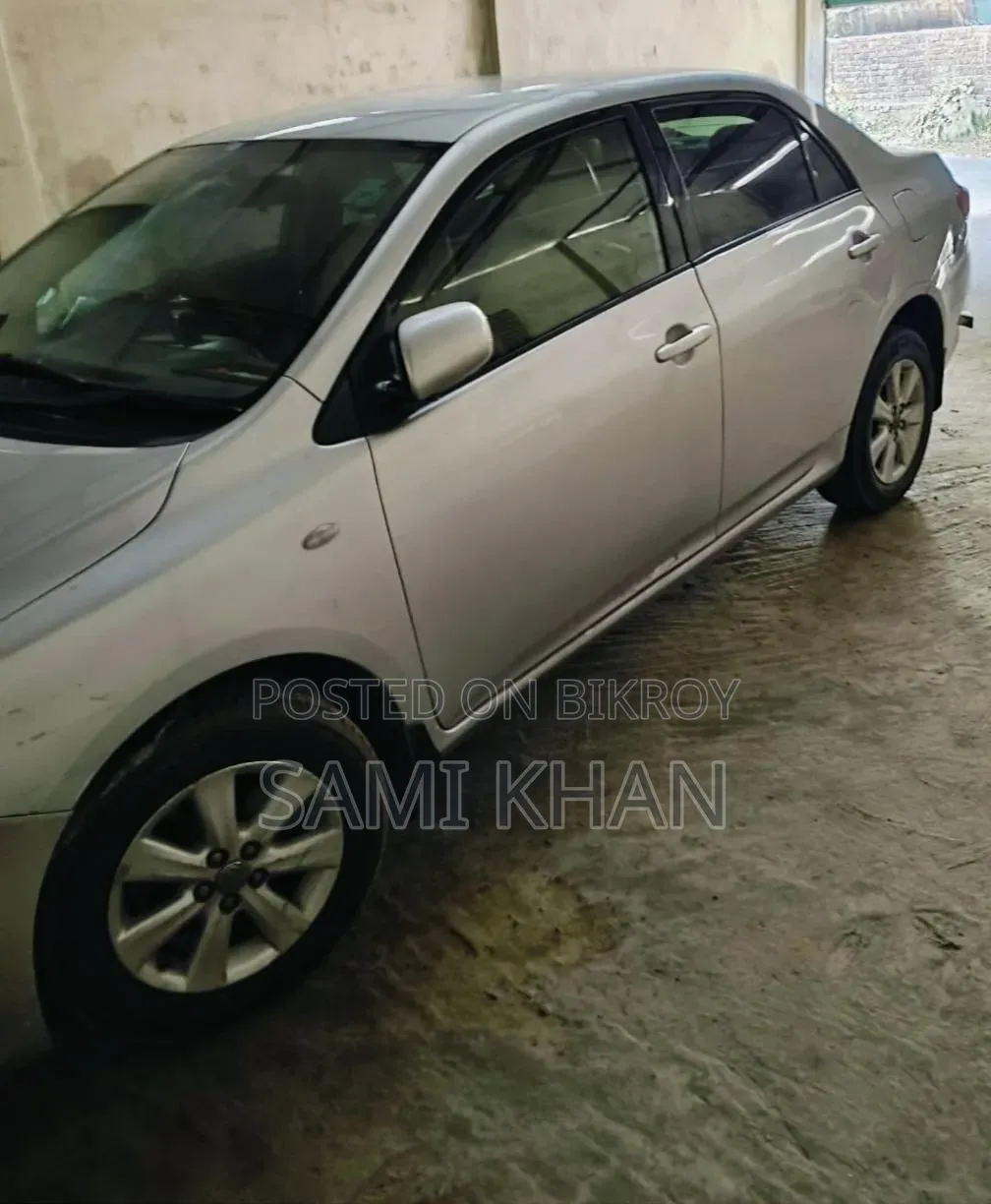 Toyota Corolla 2005 Pearl
