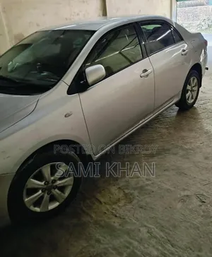 Toyota Corolla 2005 Pearl