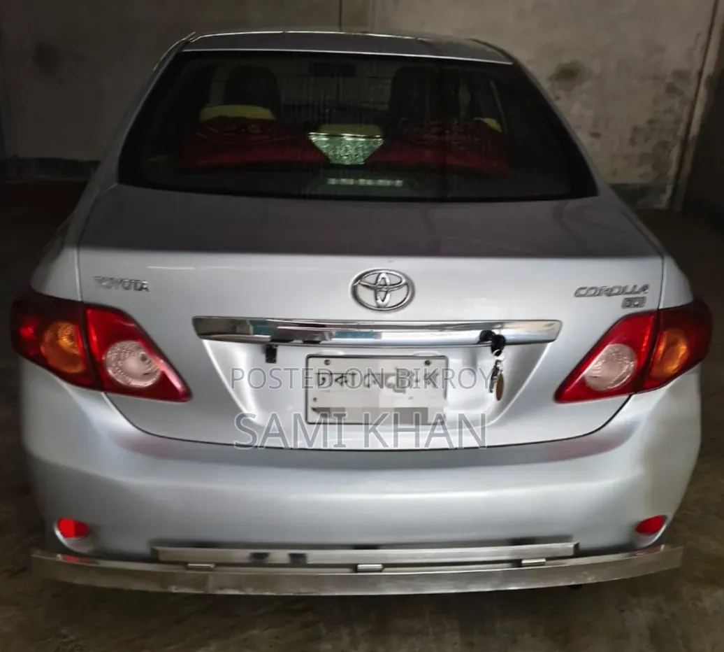Toyota Corolla 2005 Pearl
