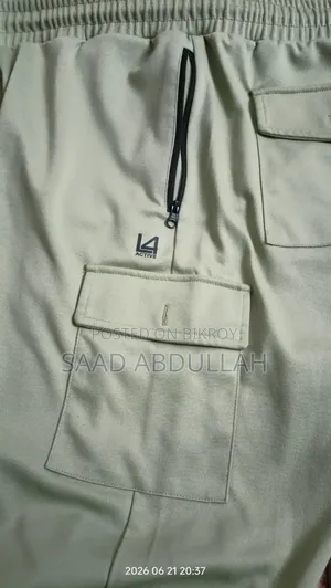 Pant | Joggers প্যান্ট | ট্রাউজার