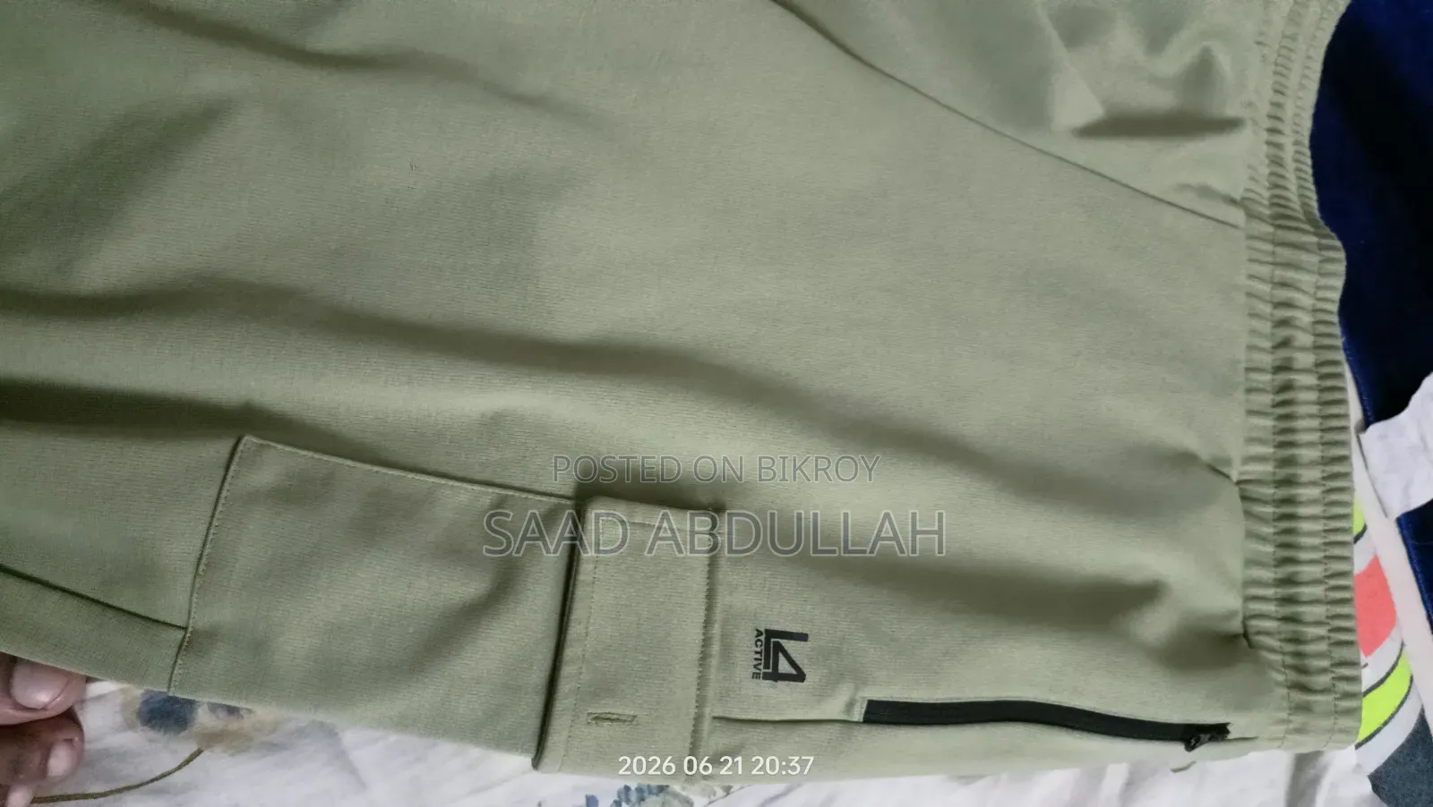 Pant | Joggers প্যান্ট | ট্রাউজার