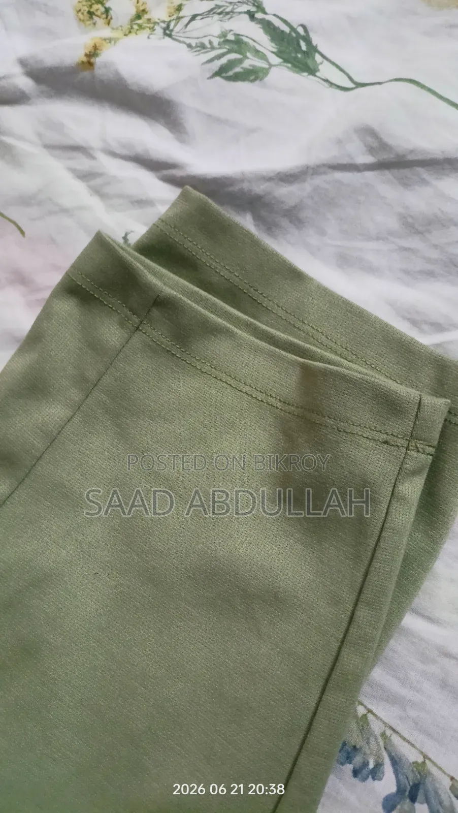 Pant | Joggers প্যান্ট | ট্রাউজার