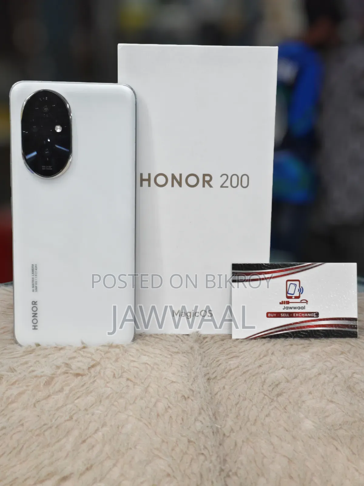 Honor 200 256 GB White