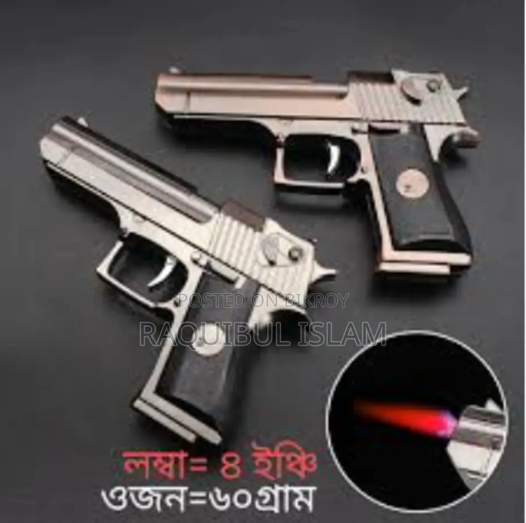 Premium Metal Body Stylish Windproof Lighter!