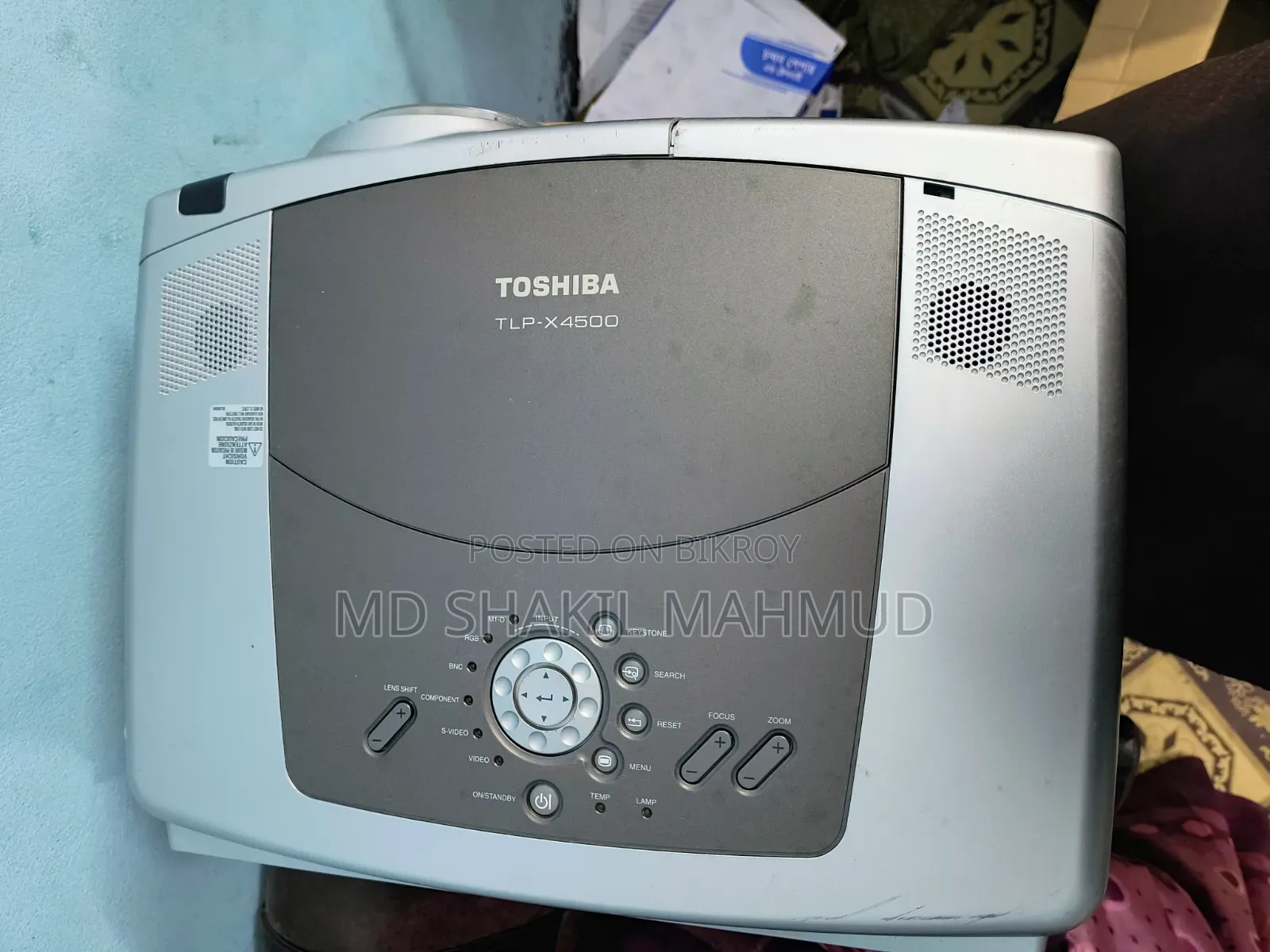 প্রজেক্টর তোশিবা