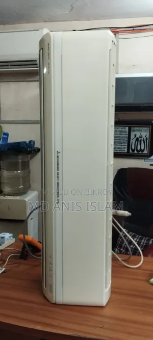 Mitsubishi Heavy Industries 1.5 Ton Non-Inverter Air Conditioner