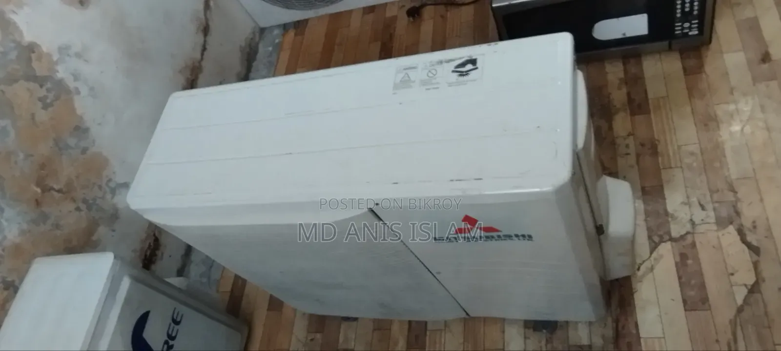 Mitsubishi Heavy Industries 1.5 Ton Non-Inverter Air Conditioner