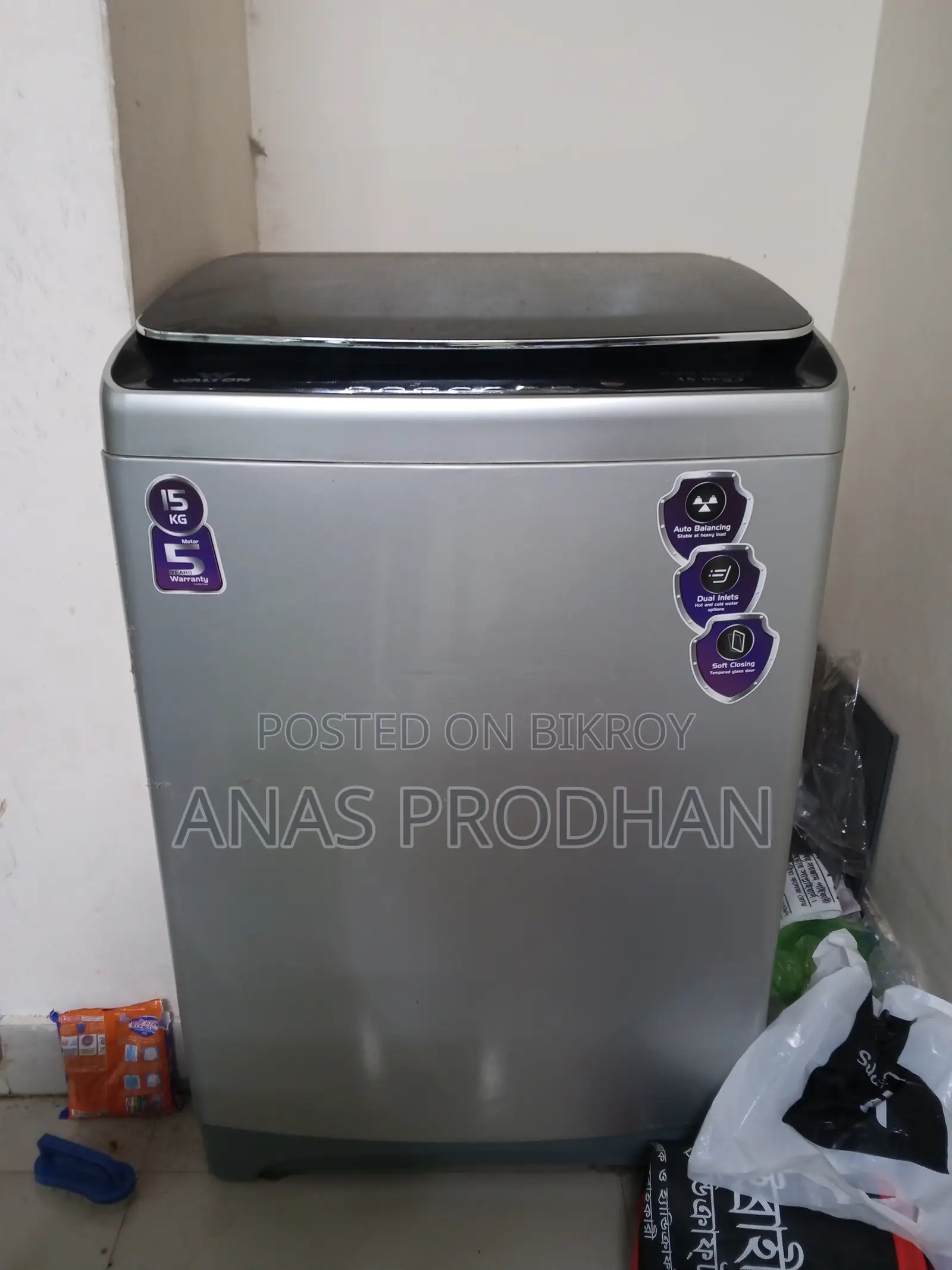 ওয়ালটন ১৫ কেজি ওয়াশিং মেশিন