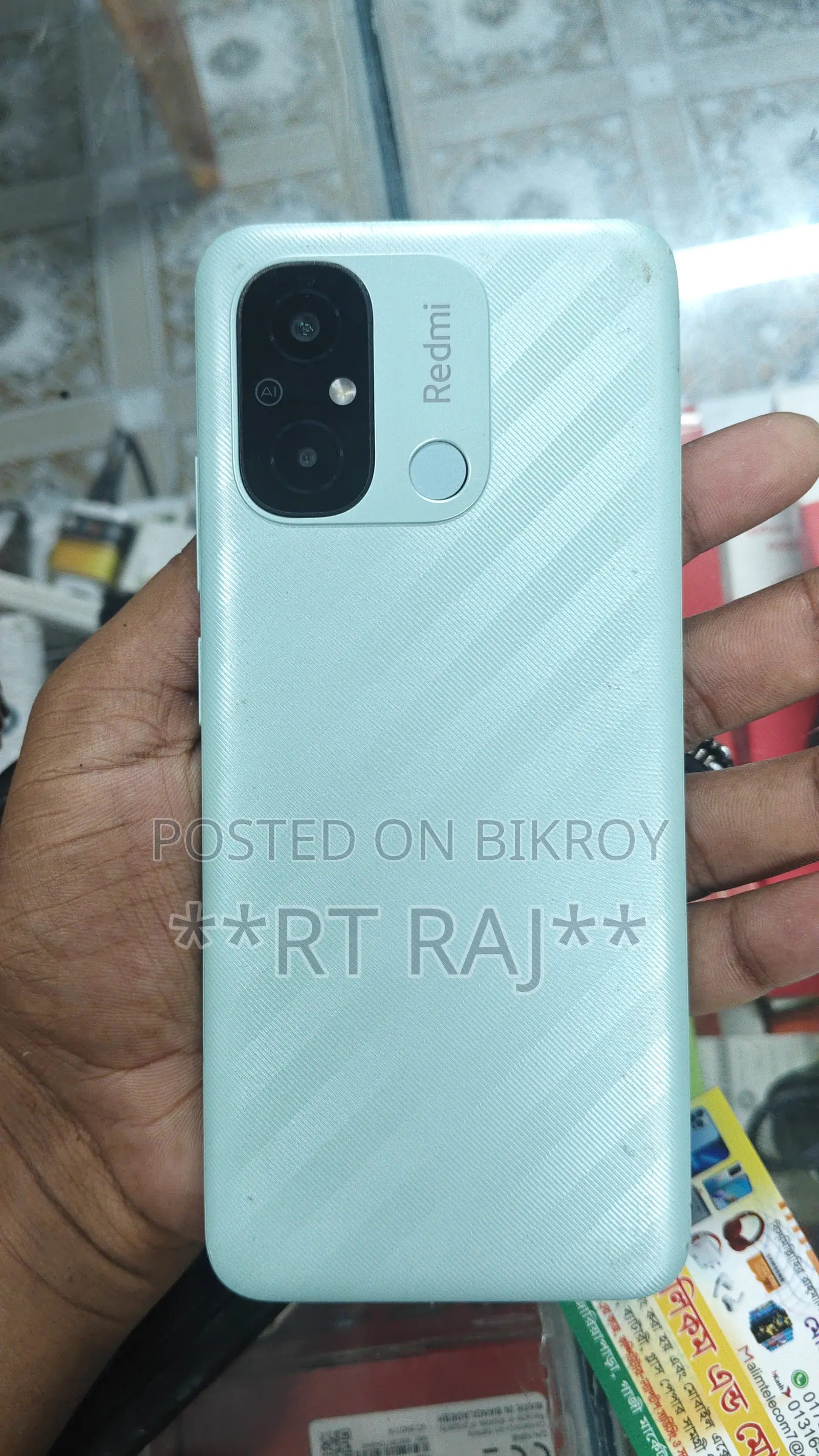 Xiaomi Redmi 12C 64 GB Green