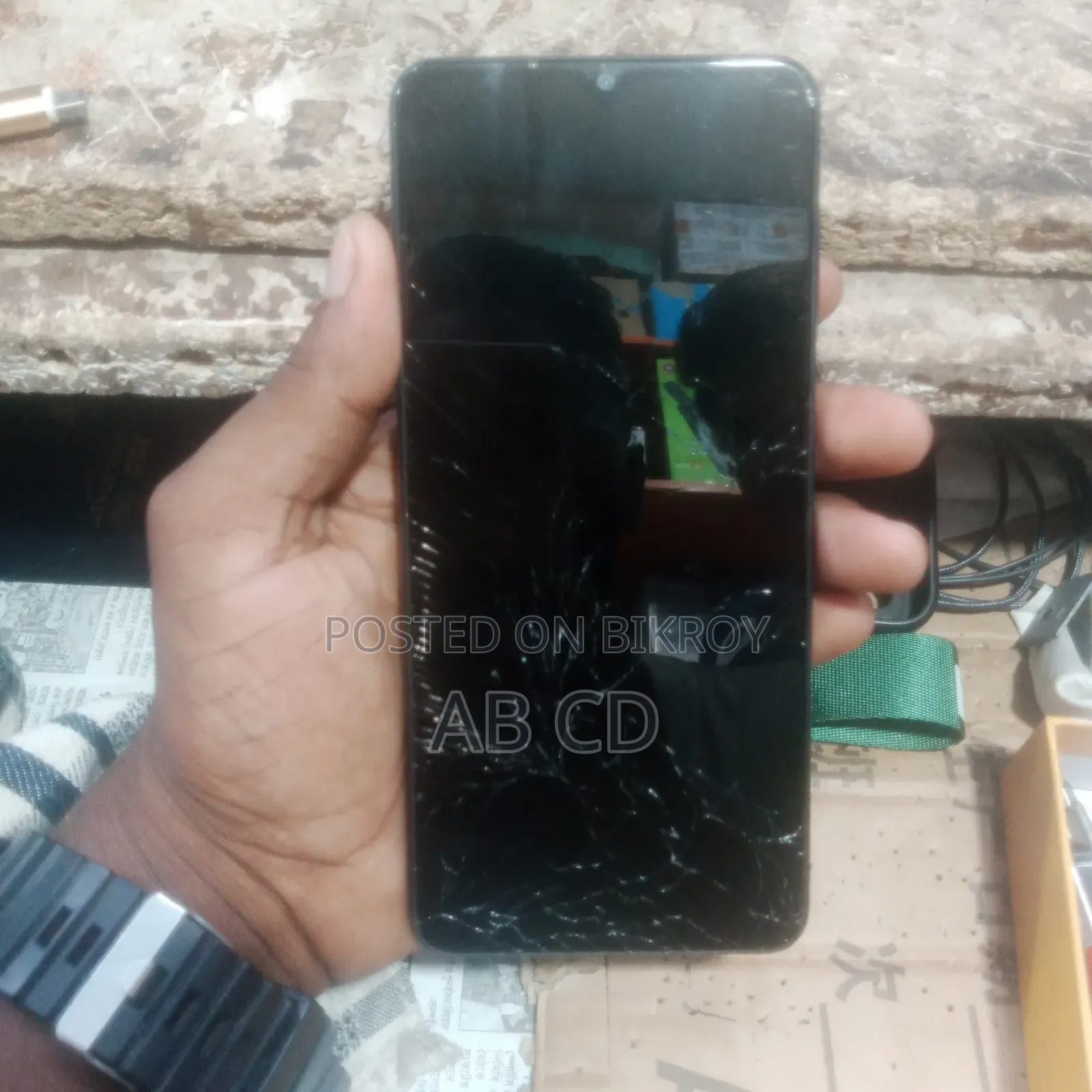 Samsung Galaxy A12 128 GB Blue