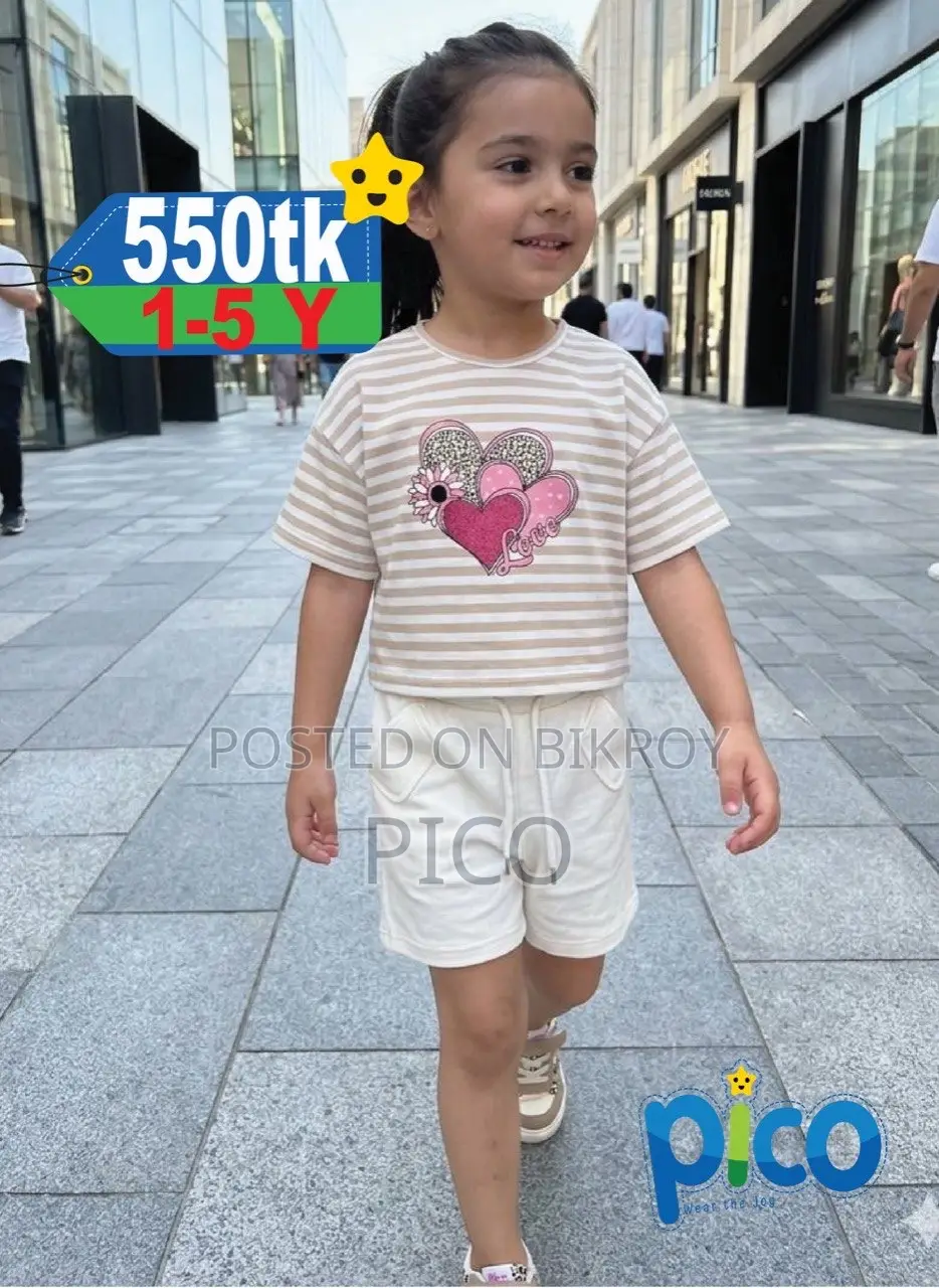 Girls Crop Set (1-5) Years